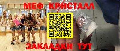 кокаин VHQ Гай