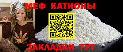 кокаин VHQ Гай