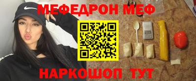 apvp Гатчина
