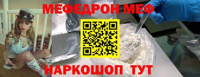 apvp Гатчина