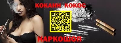 apvp Гатчина