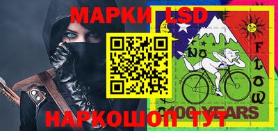 кокаин VHQ Гай