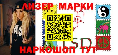 кокаин VHQ Гай