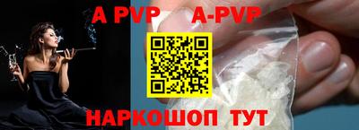 кокаин VHQ Гай