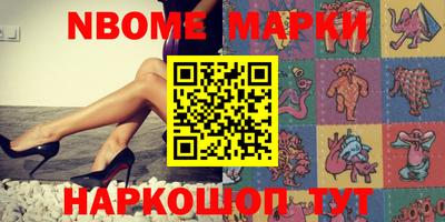 apvp Гатчина