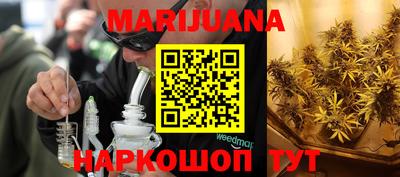 кокаин VHQ Гай