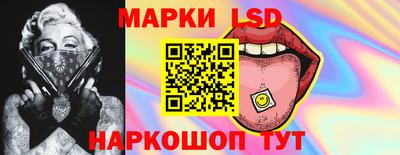 apvp Гатчина