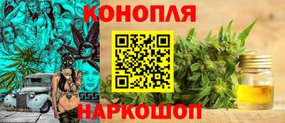 2c-b Гагарин