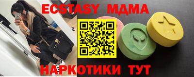 кокаин VHQ Гай