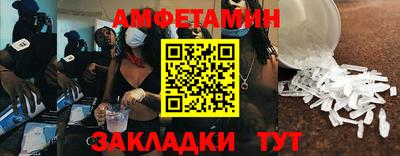 apvp Гатчина