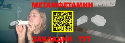 кокаин VHQ Гай