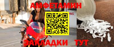 apvp Гатчина