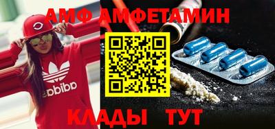 2c-b Гагарин