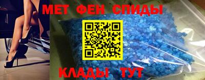 apvp Гатчина