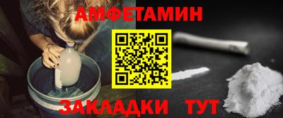 кокаин VHQ Гай