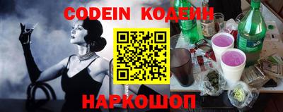 кокаин VHQ Гай