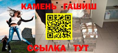 apvp Гатчина