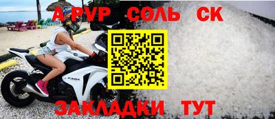 кокаин VHQ Гай
