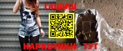 кокаин VHQ Гай
