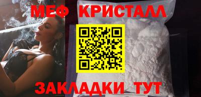 apvp Гатчина