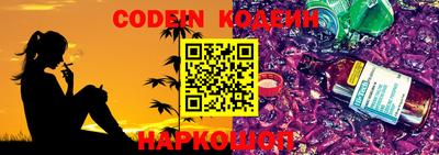 кокаин VHQ Гай