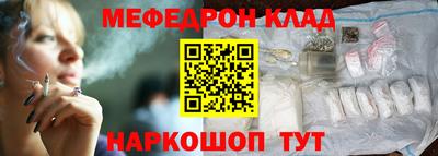 apvp Гатчина