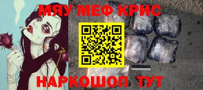 apvp Гатчина